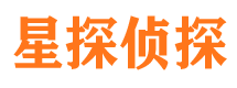 黑水找人公司